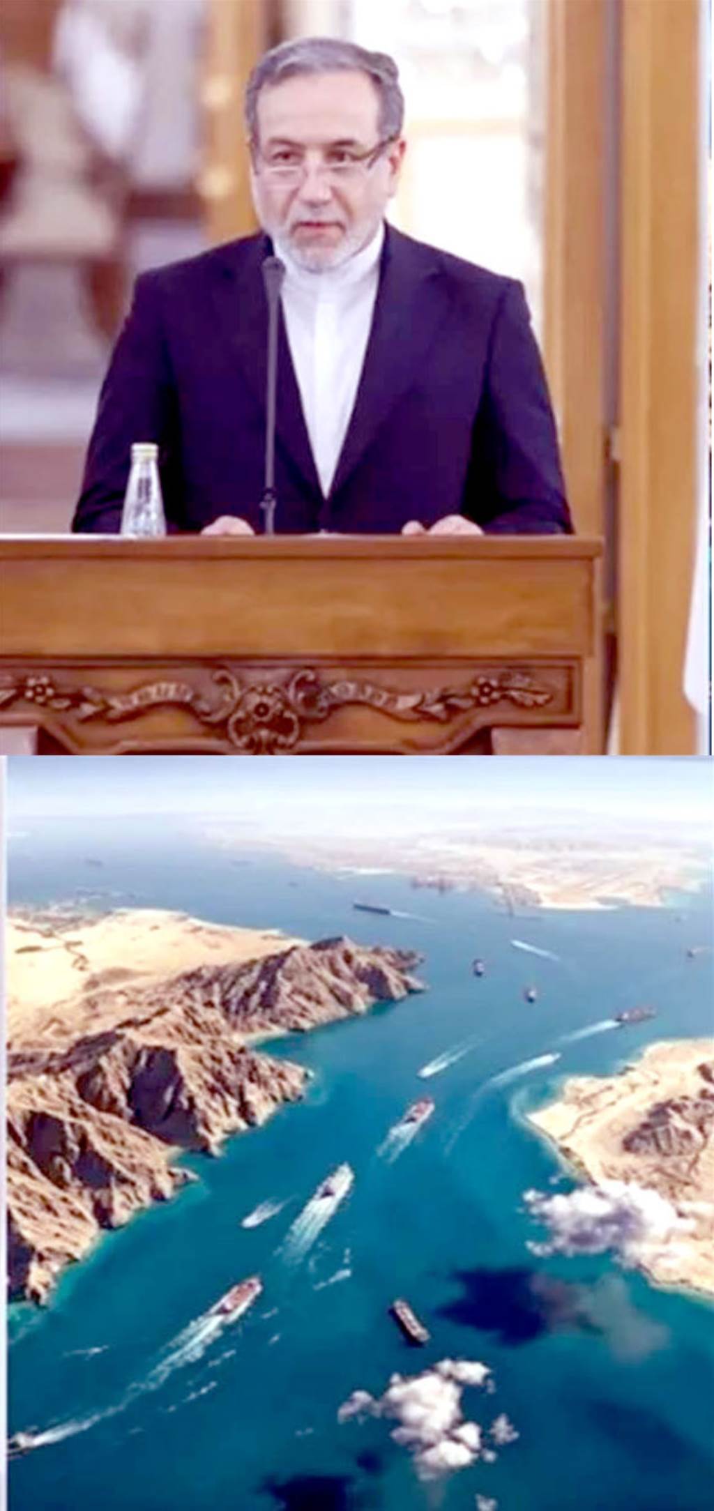 Hormuz waterway reopened after 48 days Crude oil prices fell by 10 percent Trump thanked Iran